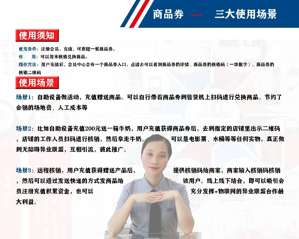 1638170949180786.jpg 图1.jpg